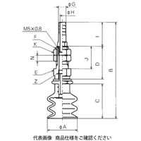 コンバム 継手付固定式金具付パッド PCTK-15-S 1個（直送品）