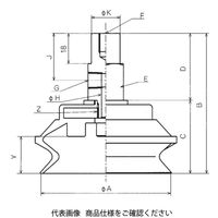 コンバム 継手付固定式金具付パッド PBYKー75ーS 1個（直送品）