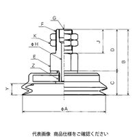 コンバム 継手付固定式金具付パッド PJTK-80-U 1個（直送品）