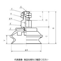 コンバム 継手付固定式金具付パッド PBTK-75-U 1個（直送品）