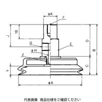 コンバム 継手付固定式金具付パッド PJYK-70-S 1個（直送品）