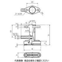 コンバム 継手付固定式金具付パッド PWYK-5-20-U 1個（直送品）