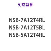 エレコム NAS Linux HDD スペアドライブ 3TB ラックマウント NSB-7A/5Aシリーズ NSB-SD3TU（直送品）