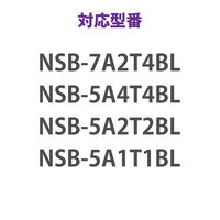 エレコム NAS Linux スペアドライブ HDD 1TB デスクトップ NSB-7A/5Aシリーズ用 NSB-SD1TD（直送品）