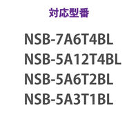エレコム NAS Linux HDD スペアドライブ 3TB デスクトップ NSB-7A/5Aシリーズ NSB-SD3TD（直送品）