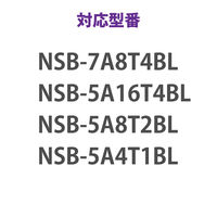 エレコム NAS Linux HDD スペアドライブ 4TB デスクトップ NSB-7A/5Aシリーズ NSB-SD4TD（直送品）
