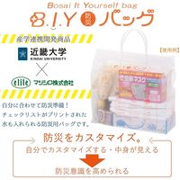 マツシロ BIY防災バック 61BIY 1枚