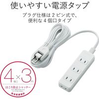 延長コード 電源タップ コンセント 3m 2ピン 4個口 ほこり防止 スイング 白 T-TST02-22430WH エレコム 1個