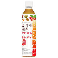 【機能性表示食品】からだ巡茶アドバンス 410ml 1箱（24本入）