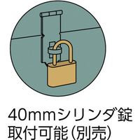 トラスコ中山 TRUSCO 大型車載用工具箱 棚1段付 1200X520X650 FT-12000 1台 239-0663（直送品）