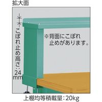 TRUSCO 中荷重作業台(2000kg)DW型 1200X750XH1044(全高) 上棚付 グリーン色 DW-1200YURB 1台（直送品）