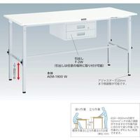 TRUSCO 軽荷重作業台高さ調節式(150kg)AEM型 900X600XH650~950 2段引出付 グリーン色 AEM-0960F2（直送品）
