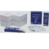 アズワン 残留塩素測定用補充用試薬(DPD錠剤) 1000錠入 8-9946-04 1セット(1000錠)（直送品）