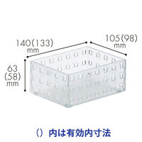 Like-it（ライクイット） キッチンツールケース（ブリックス） 140スリムM クリア KTC-9001 吉川国工業所