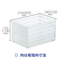 Like-it（ライクイット） キッチンツールケース（ブリックス） 210ミドルL クリア KTC-9014 吉川国工業所