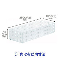 Like-it（ライクイット） キッチンツールケース（ブリックス） 280スリムM クリア KTC-9011 吉川国工業所