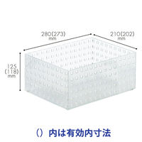 Like-it（ライクイット） キッチンツールケース（ブリックス） 280ワイドL クリア KTC-9016 吉川国工業所