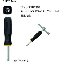 キソパワーツール ドライバーグリップ 1/4” 83702（直送品）
