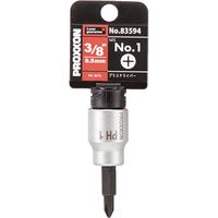 キソパワーツール （+）ソケットビット 3/8” 83594（直送品）