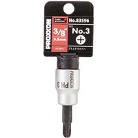 キソパワーツール （+）ソケットビット 3/8” 83596（直送品）