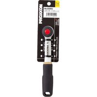 キソパワーツール スタンダードラチェット 1/4” 83092（直送品）