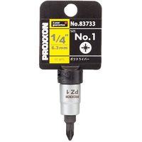 キソパワーツール （+）ポジソケットビット 1/4” 83733（直送品）
