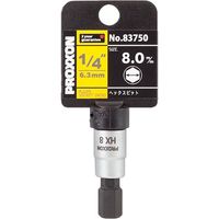 キソパワーツール ヘックスビットソケット 1/4” 8mm 83750（直送品）
