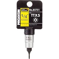 キソパワーツール トルクスビットソケット 1/4” TTX5 83751（直送品）