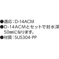 アウス ステンレス製カゴ D-ACMB-SUS（直送品）