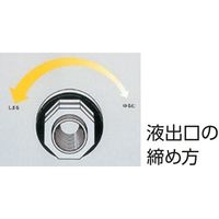 アウス PEフィッティング S-0200 50（直送品）