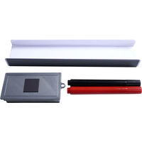 グリーンクロス マグネット行動予定表 1143021201 1枚