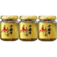 サニーフーズ 北海道 十勝牛しぐれ ST-113 1セット（直送品）