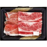 サニーフーズ 黒毛和牛と黒豚のすきやき肉 SA-204 1セット（直送品）