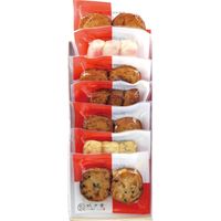 サニーフーズ さつま揚げ詰合せ SB-500 1セット（直送品）