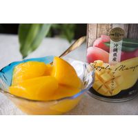 琉堂 沖縄県産アップルマンゴー缶詰2缶入り ギフトセット（直送品）