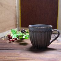 ブルーム 美濃焼 孔雀マグカップ/ブラウン/9×9cm/日本 60701 1セット（4個：1個入×4箱）（直送品）