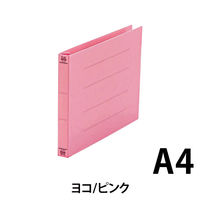 プラス フラットファイル 022NW A4E ピンク 10冊 NO022NW10PK（直送品）