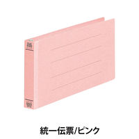 プラス フラットファイル 062NW 伝票 ピンク 10冊 NO062NW10PK（直送品）
