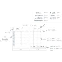 ロディア Rhodiarama パーペチュアルノートブック A5 ターコイズ 1冊（直送品）
