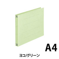 プラス フラットファイル 022NW A4E グリーン 10冊 NO022NW10GR（直送品）