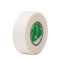 ニチバン 紙粘着テープ 白 18mm×18m 1パック（7個入） 210-18（直送品）