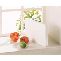 セーブ・インダストリー 軽量抗菌まな板 L ケイリヨウコウキンマナイタ L（直送品）