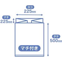 日本サニパック ジャストペールS/10L J-10（直送品）