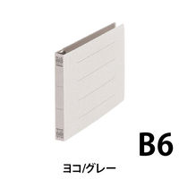 プラス フラットファイル 052N B6E グレー 10冊 NO.052N10GY（直送品）