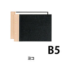プラス とじ込み表紙 B5E 2穴 10組 FL-005TU（10）（直送品）