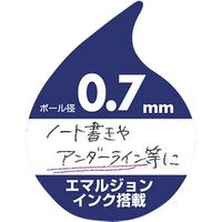 ゼブラ スラリボールペン0.7mm 青 10本 BN11-BL-10（直送品）