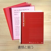 プラス ノートブック A4 A罫 10冊 NO-204AS（10）（直送品）