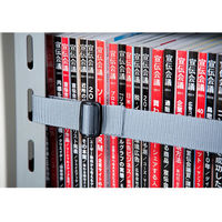 大石製作所 ファイルガード FR-180（直送品）