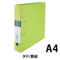 キングジム シンプリーズDリング A4S 653SPキミ 10冊（直送品）
