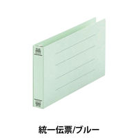 プラス フラットファイル 062NW 伝票 ブルー 10冊 NO062NW10BL（直送品）